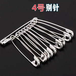 Precio de un paquete de 10 clips de papel tamaño 4 - venta al por mayor de proveedores de tiendas de dólar. - Product Image 4