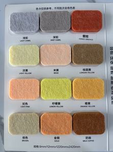 1200*2400*9mm panneaux acoustiques panneau de fibres de polyester panneaux muraux de sculpture de base pour la décoration de salon de chambre à coucher - Product Image 3