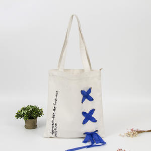 กระเป๋าถือผ้าใบสีขาวกระเป๋าซิปตกแต่งสีฟ้ากระเป๋าสไตล์สร้างสรรค์ - Product Image 1