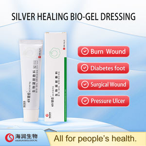 Splitter Hydro gel Wundheilung Dressing Burn Bedsore Druck Ulkus Pflege Gel Preis - Product Image 2