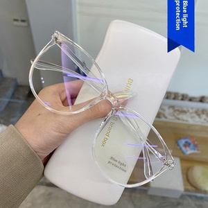 Nouvelle mode Lunettes unisexes à grande monture Version coréenne rouge uni anti-myopie bleue Produit <span class=keywords><strong>de</strong></span> vente en gros - Product Image 2