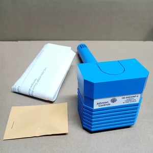 Johnson thay thế HE-69530NP-0 ống dẫn không khí nhiệt độ và độ ẩm cảm biến nhựa cảm biến <span class=keywords><strong>transmitter</strong></span> cho ống dẫn HE-67P3-0N00P - Product Image 5