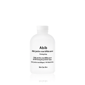 อาบิบ เจอริโก โรส บิฟิดา เซรั่ม 50 มล. กระชับผิวทุกสภาพผิว - Product Image 2