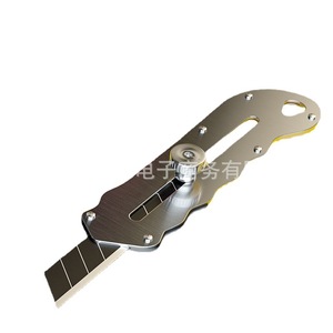 ZHCY Stainless Steel Utility Knife 128mm Handle 10.5mm Blade Industrial Grade <b>Heavy</b> <b>Duty</b> Paper Cutter <b>Wallpaper</b> Knife - Product Image 5