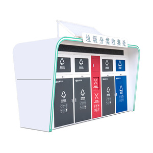 Outdoor waste collection and sorting stations with <b>double</b>-sided waste <b>bins</b>; solar-powered smart waste collection stations in - Product Image 1