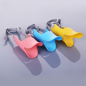Veterinarios ajustable silicona pato boca <span class=keywords><strong>bozal</strong></span> masticar perro productos de formación - Product Image 2