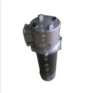 Filtre à huile Qiangxin Rfb Rfb400 20fy, filtration tubulaire sous pression pour machines lourdes - Product Image 1