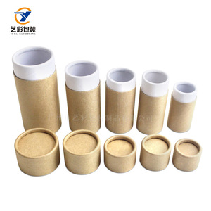 Boîte cylindrique en kraft, tube en papier, impression de logo personnalisée, emballage recyclable - Product Image 2