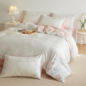 <span class=keywords><strong>Percale</strong></span> Sang Trọng 100% Cotton 200TC Hoặc 300TC Tiêu Chuẩn Khác Nhau Thêu Logo Duvet Bìa Bộ Sưu Tập Nhà Nữ Hoàng Kích Thước Bộ Đồ Giường Thiết Lập - Product Image 4