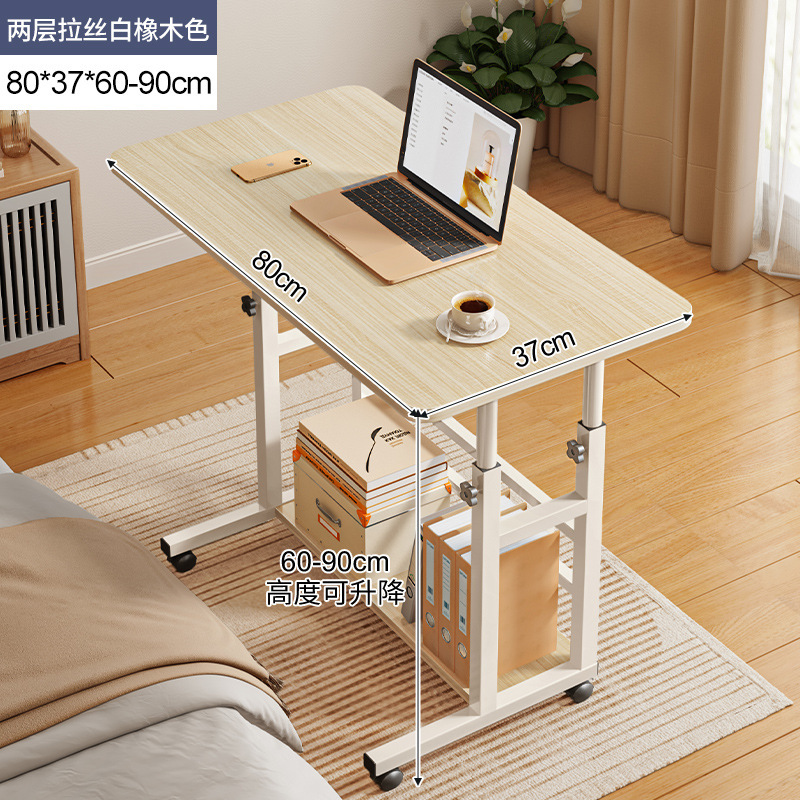 ไม้โอ๊คขาวขัดเงาสองชั้น, 80 ซม. - การซื้อทรัพย์สิน