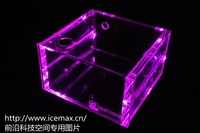 Refroidisseur d'eau avec LED, ml, transparent, PMMA, position d'entraînement GQSX-Y3