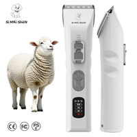 SiMAiSHEN-D9 Appareil de toilettage pour animaux de compagnie, démêlant et désenchevêtrant, rechargeable par USB, 7000 tr/min, pack chirurgical pour animaux