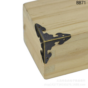 <b>Corner</b> <b>Protector</b> 23mm Antique Brass For Wooden Box Decorations Durable New Chinese Style BB71 78 - Product Image 2