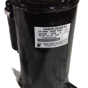 คอมเพรสเซอร์แบบสกรอลล์ Habor รุ่น Habor-CM-600-4 3 เฟส 50/60 Hz 200-220/208-230 V สำหรับใช้งานในอุตสาหกรรม - Product Image 5