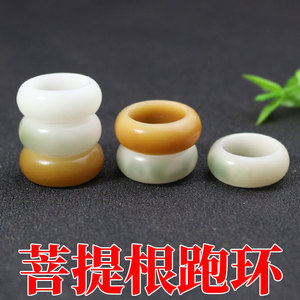 Bodhi Root Running <b>Ring</b> White <b>Jade</b> Yellow Tan Skin Green Round Wood Beads For Bracelet Making Cultural Artistic Accessories - Product Image 5