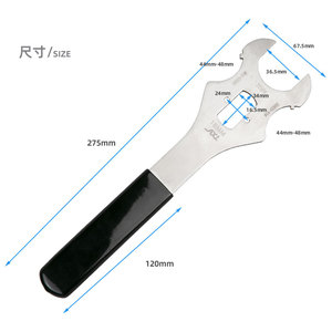 Herramienta de instalación y extracción de <span class=keywords><strong>pedalier</strong></span> de bicicleta de montaña AXI 4.1 con orificio cuadrado, <span class=keywords><strong>llave</strong></span> de 36MM/44MM/48MM para tuercas y tornillos de bicicleta - Product Image 2