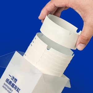 Cendrier jetable portable d'extérieur auto-extinguissant en papier kraft épaissi à paroi simple pour bureau, hôtel, maison - Product Image 1