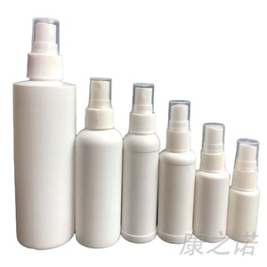 White <b>Plastic</b> Spray Bottle 10 To 200Ml Cylinder Screw Cap Cosmetic <b>Packaging</b> Fine Mist Sprayer For Alcohol Toner Moisturizer - Product Image 1