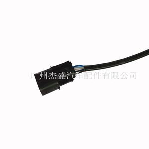 Sensor de Oxígeno MD369610 para Reemplazo de Sensor Automotriz - Product Image 4