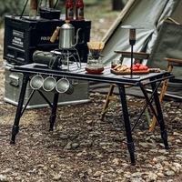 Ensemble table et chaises de camping en alliage d'aluminium Phyllostachys Pubescens, design minimaliste, pliable, mobilier d'extérieur, Zhejiang