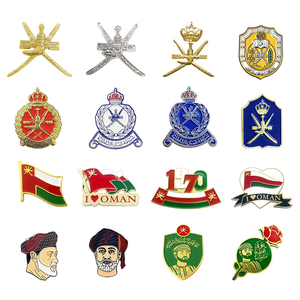 Autocollant personnalisé pour coque de téléphone portable, Émirats arabes unis, Moyen-Orient, avec logo, décoration, badge commémoratif Qatar 3M - Product Image 1