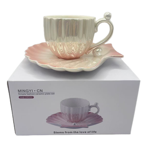 Tasse à café en céramique de luxe européenne de 240 ml, design coquille, tasse à thé de l'après-midi, emballage en boîte cadeau colorée, idéale pour les affaires - Product Image 6