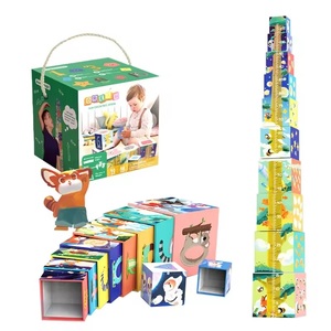Ept trẻ em giáo dục Montessori đồ chơi 10pcs động vật làm tổ và xếp chồng Khối Xếp Chồng Đồ chơi - Product Image 1