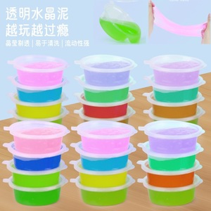 Autonomy Crystal <b>Slime</b> <b>Set</b> 50g Transparent Colorful Kids DIY Craft Toy for Children 4-6 Years Old - Product Image 1