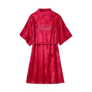 Chemise de nuit brodée Sexy pour femmes pour la mariée d'été <span class=keywords><strong>Robe</strong></span> de demoiselle d'honneur Bestie Party Zodiac Year Wedding Ceremony Party Supplies - Product Image 1