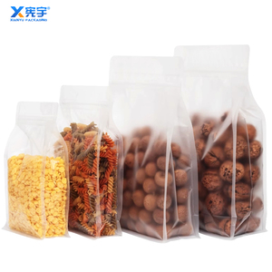 Food Grade Plastic Eight Side Seal Bag Mylar Flat Bottom Plastic Bag With Zipper for Coffee Beans Nuts Snacks Cashews Almonds - Product Image 5