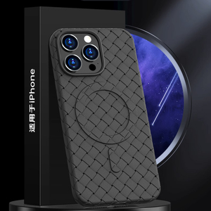 Funda de Cuero Tejido con Carga Inalámbrica Magnética para <span class=keywords><strong>iPhone</strong></span> 11 12 <span class=keywords><strong>13</strong></span> 14 15 16 17 Pro Max al por Mayor de Fábrica - Product Image 2