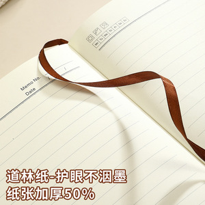 Cuaderno A5B5 de PU con Tapa Blanda, Agenda Escolar de Alta Calidad, Diario Administrativo, Personalizable con Logotipo Empresarial, Regalo Empresarial - Product Image 4