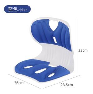 Almohada ergonómica para la espalda con Soporte lumbar para oficina y hogar, buena corrección de la postura y alivio del dolor de espalda, cojín para asiento - Product Image 2