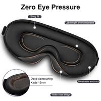 Masque de sommeil 3D personnalisé CM avec logo, en soie glacée et Lycra, masque oculaire occultant pour dormir, bandeau de nuit profilé pour le voyage, fabricant OEM