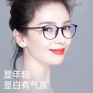 Lunettes de lecture Danyang pour femmes, monture TR90, verres PC anti-lumière bleue, S668, design ultraléger de haute qualité - Product Image 2