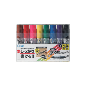 Twin Double Head Oil Based Permanent Marker 8 Colors Set With <b>Refill</b> Ink Bullet Tip Chisel Tip Industrial Waterproof Marking <b>Pen</b> - Product Image 2