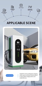 Station de recharge rapide pour véhicules de type 2 de 40 kW de haute qualité, prix compétitif, station de recharge de niveau 3 à montage au sol - Product Image 3