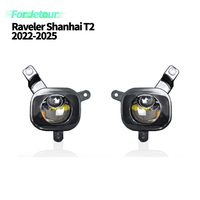 Feux antibrouillard à LED WINAUTO pour Jetour Traveler Shanhai T2 2022-2025, phares antibrouillard avant, Faros Antiniebla