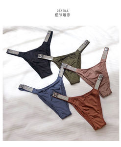 Perizoma Sexy in cotone personalizzato a vita bassa con cintura in strass 2021 - Product Image 5