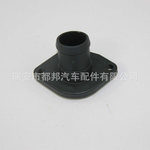 Carcasa del Termostato Sq-Dubang 032121121B 032121121J para Volkswagen Bora Polo Skoda, Suministro de Agua del Motor - Product Image 1
