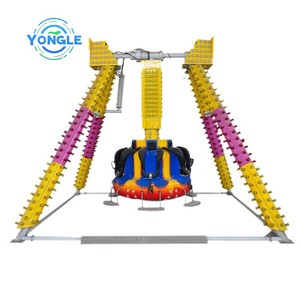 Mini trong nhà/ngoài trời xoay con lắc đi xe giá rẻ <span class=keywords><strong>Swing</strong></span> Rides làm bằng sợi thủy tinh thép cho nhà trường hoặc trung tâm mua sắm sử dụng - Product Image 5