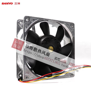 พัดลมระบายความร้อนแบบแกน Sanyo San Ace 120L 24V รุ่น 9GL1224J101 สำหรับใช้งานในอุตสาหกรรม - Product Image 3