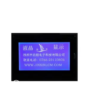 Kustom modul Display LCD matriks titik grafis 5.7 320 240 inci