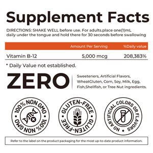 Vitamine B12 personnalisée en usine OEM/ODM 5000 Mcg liquide sublingual pour la santé cardiovasculaire et le soutien énergétique cellulaire chez l'adulte - Product Image 4
