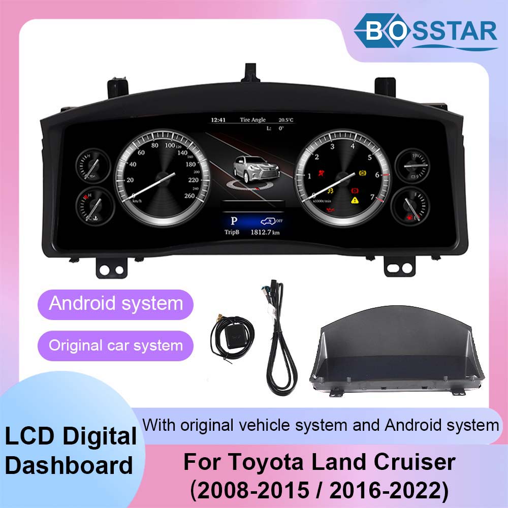 トヨタ ランドクルーザー 2008-2022用 車載ゲージ LCD ダッシュボード