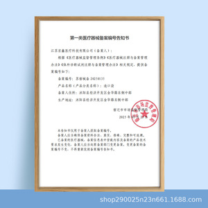 One Piece Ostomy Bag Transparent Disposable Adhesive For Adults With Leak Proof Design - Product Image 4