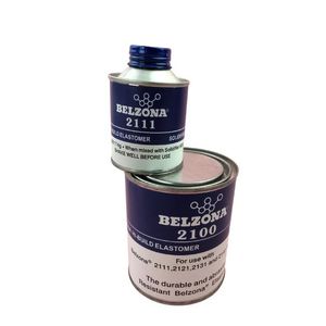 ZSW03 ชุดซ่อมยางโพลิเมอร์อเนกประสงค์แบบยืดหยุ่นสำหรับ Berzona 2111/2100 รุ่นรวม MP - Product Image 4