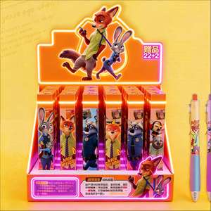 Caja Sorpresa Misteriosa de la Serie Zoo - Bolígrafo de Gel de Escritura Suave con Diseño de Anime Judy Nick - Venta al por Mayor - Product Image 1