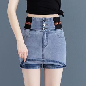 Short en jean taille haute pour femme polyvalent décontracté jambe droite nouveau Style d'été extensible et amincissant - Product Image 3
