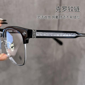 Cassatt Krossis Gafas de titanio de medio marco rectangulares para hombre, diseño japonés hecho a mano 5704 - Product Image 5